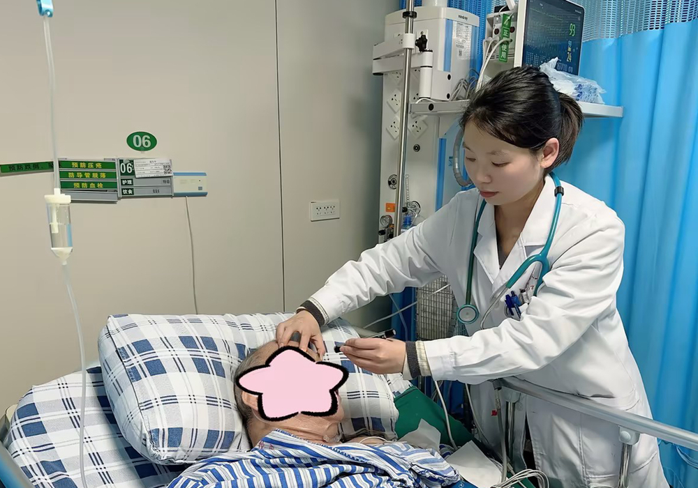 何貴