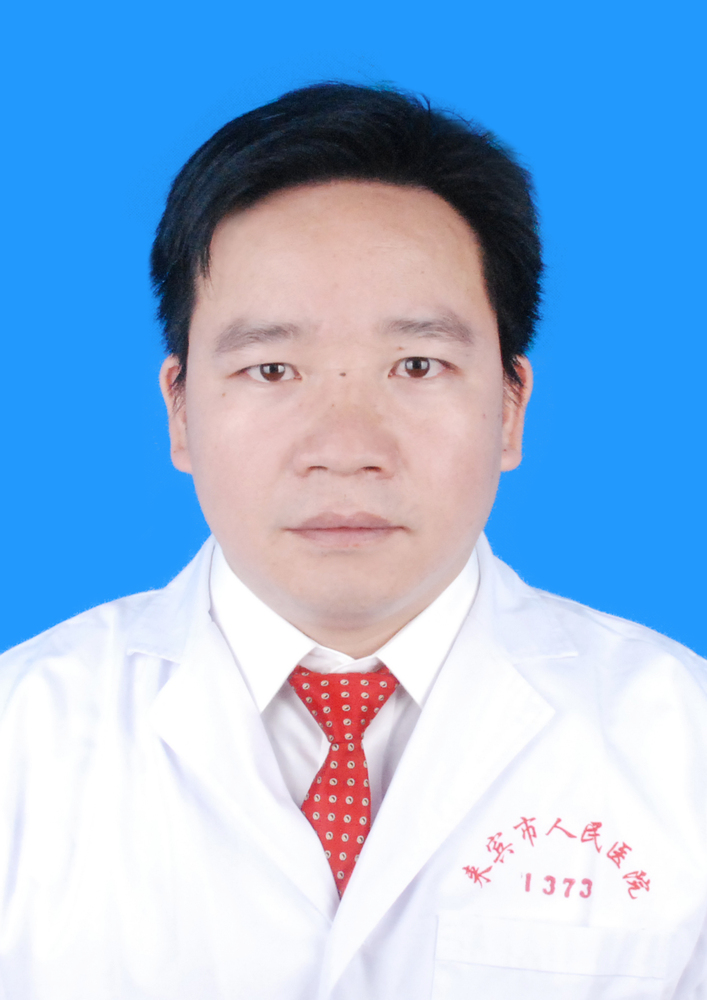 胡奇毅