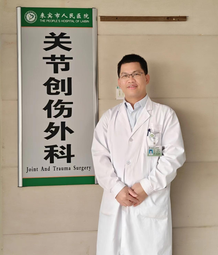 曾進強