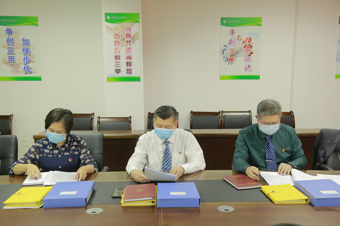 党委副书记,院长陈义夫围绕落实全面从严治党主体责任;充分发挥基层党