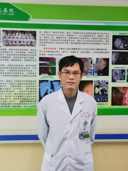 覃忠辉